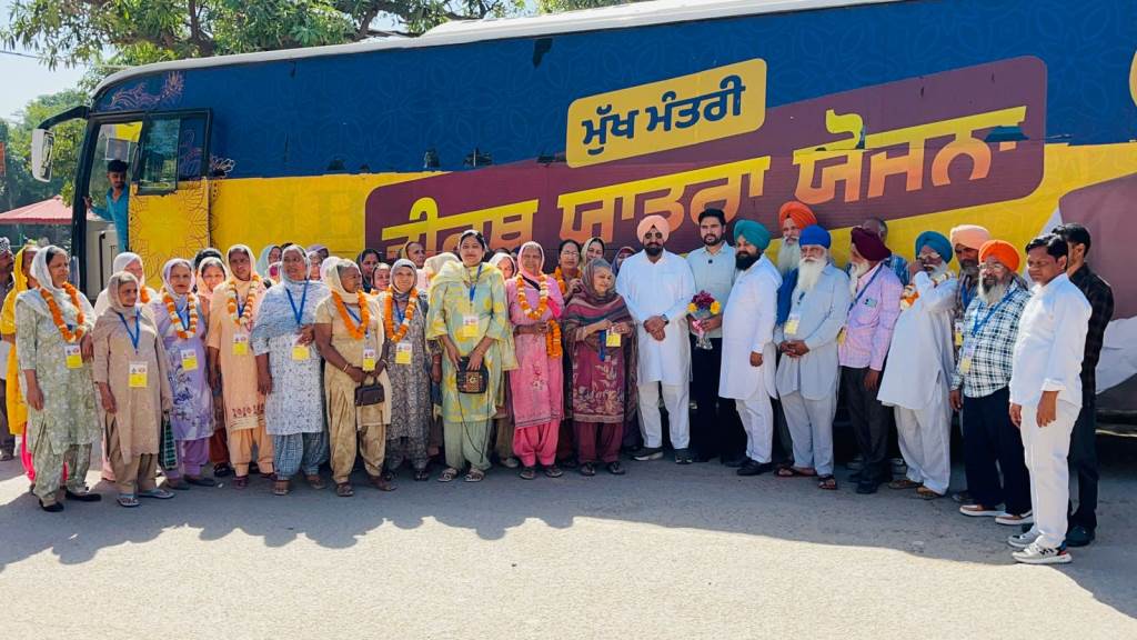 Chief Minister Pilgrimage MLA Kuljit Singh Randhawa sent off the 22nd batch of pilgrims from Zirakpur for religious pilgrimage to Amritsar